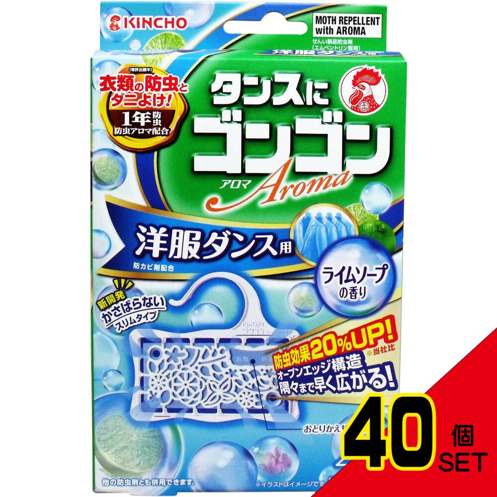 タンスにゴンゴン アロマ 洋服ダンス用 ライムソープの香り 1年防虫 4個入 × 40点