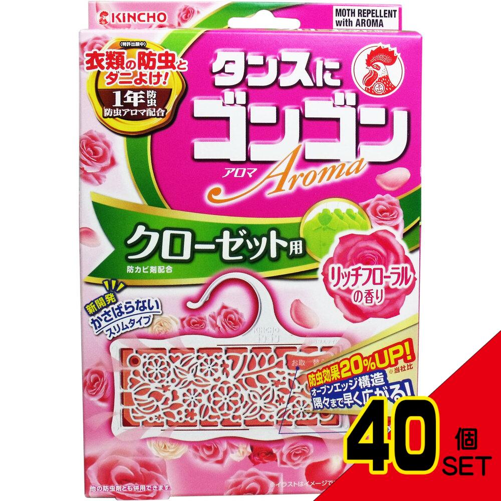 タンスにゴンゴン アロマ クローゼット用 リッチフローラルの香り 1年防虫 3個入 × 40点