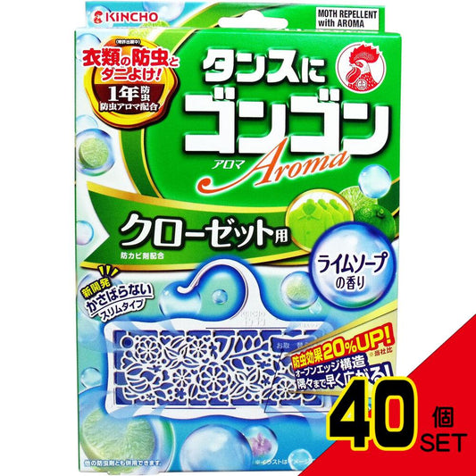 タンスにゴンゴン アロマ クローゼット用 ライムソープの香り 1年防虫 3個入 × 40点