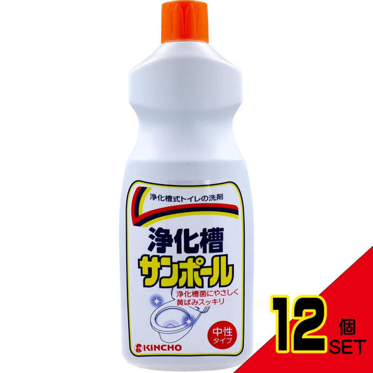 金鳥 浄化槽サンポールV 500mL × 12点