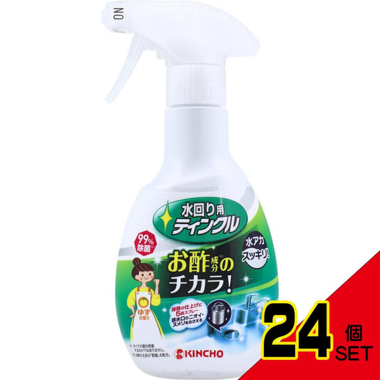 金鳥 水回り用ティンクル 防臭プラス 本体 ゆずの香り 300mL × 24点