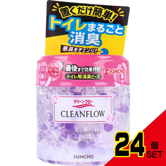 クリーンフロー トイレ用消臭ビーズ 60日 フローラルソープの香り 170g × 24点