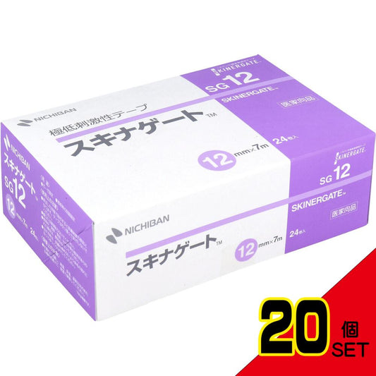 ニチバン 極低刺激性テープ スキナゲート SG12 12mm×7m 24巻入 × 20点