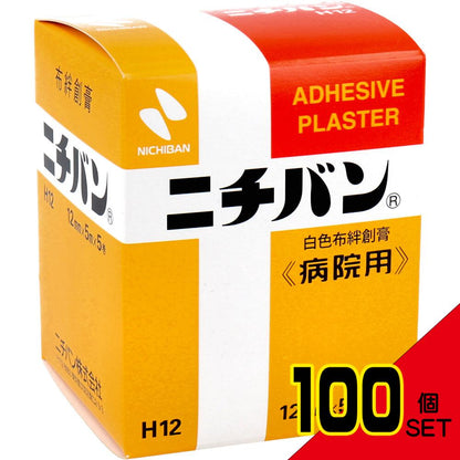 ニチバン 白色布絆創膏 病院用 12mmX5m 5巻 No.12 × 100点