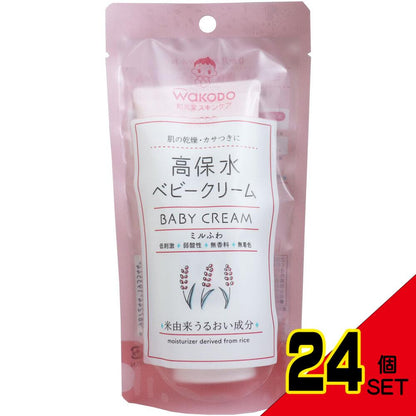 和光堂 ミルふわ 高保水ベビークリーム 顔・からだ用 70g × 24点