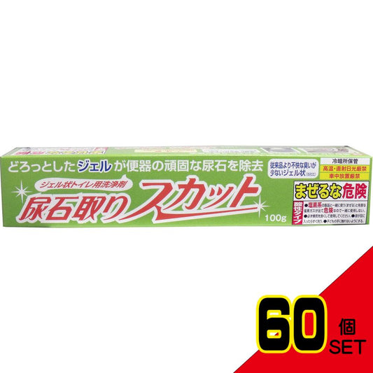 尿石取りスカット ジェルタイプ 100g × 60点